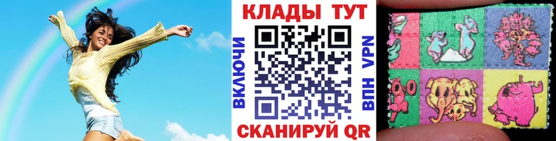 Наркота Курск Alpha-PVP МЕФ ГАШИШ КОКАИН
