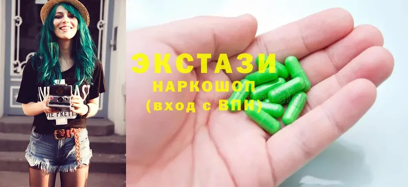 Ecstasy TESLA  наркошоп  Курск 