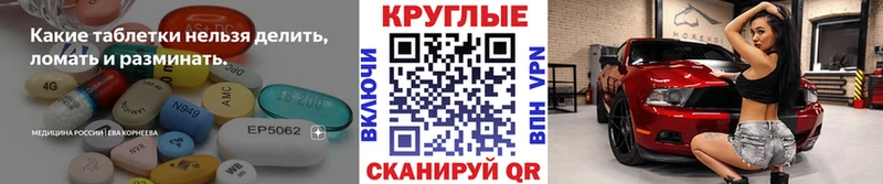 Ecstasy VHQ  Курск 