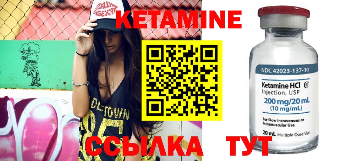 25-NBOMe  МАРИХУАНА  Курск  Мефедрон  Вход с VPN  Мяу-Мяу  ГАШ  COCAIN  Alpha-PVP  COCAIN 