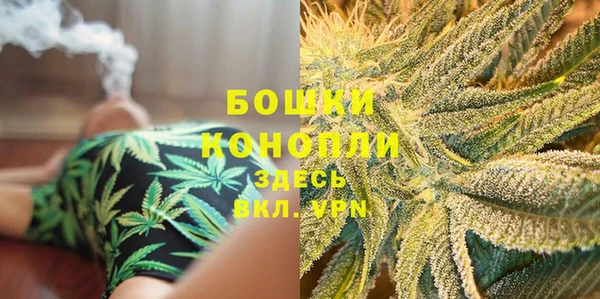 каннабис Медвежьегорск