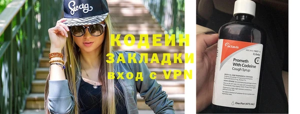 кокс Медногорск