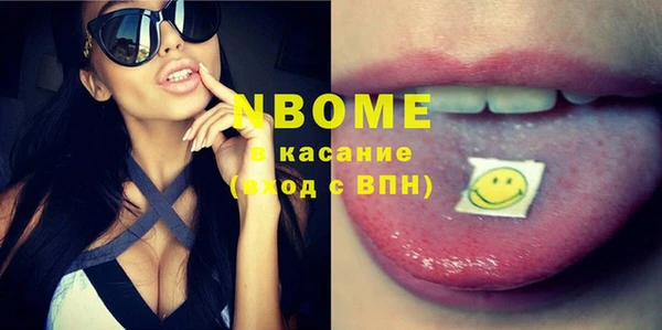 каннабис Медвежьегорск