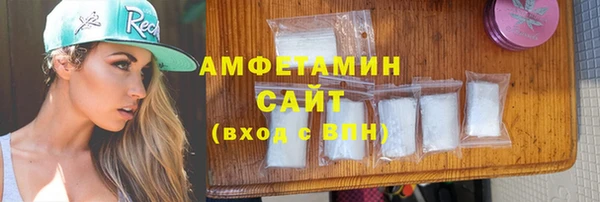 кокс Медногорск