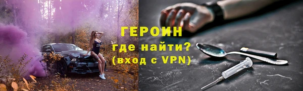 гашиш Верея