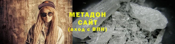 кокс Медногорск