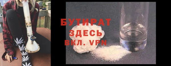 каннабис Медвежьегорск