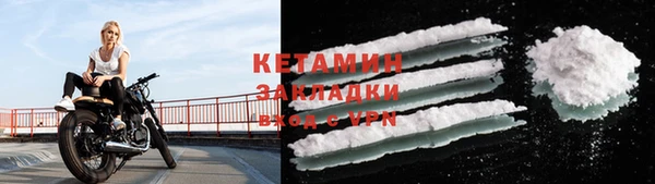 кокс Медногорск