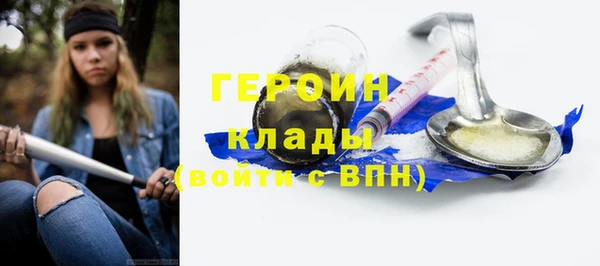 кокс Медногорск