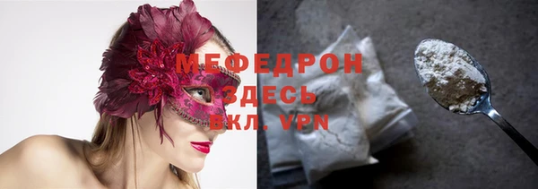 каннабис Медвежьегорск