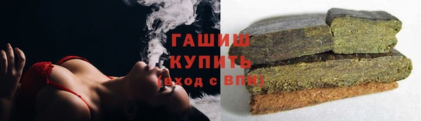 кокс Медногорск