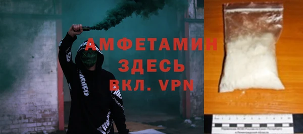 кокс Медногорск