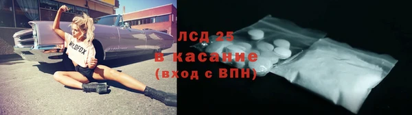 хмурый Приозерск