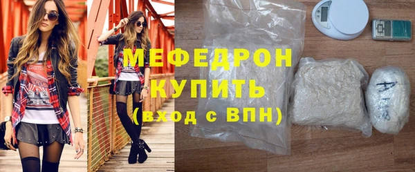 кокс Медногорск
