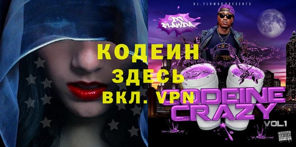 каннабис Медвежьегорск