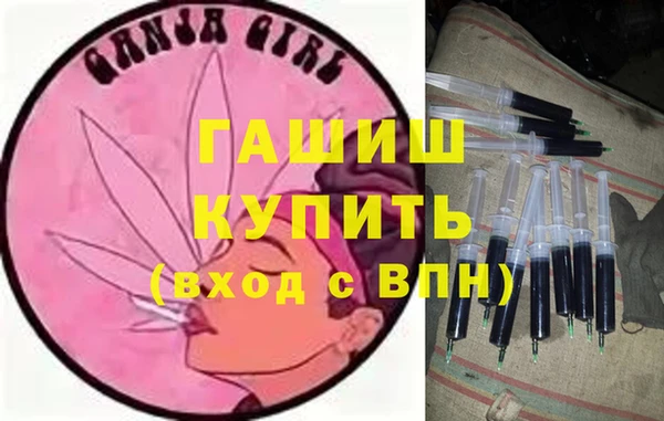каннабис Медвежьегорск