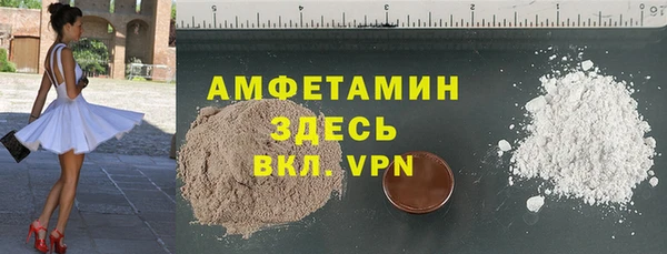 каннабис Медвежьегорск