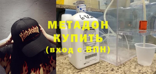 каннабис Медвежьегорск