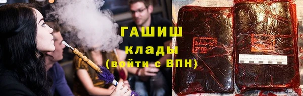 кокс Медногорск