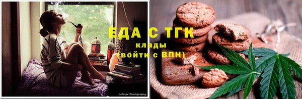 каннабис Медвежьегорск