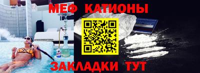 ECSTASY Гатчина