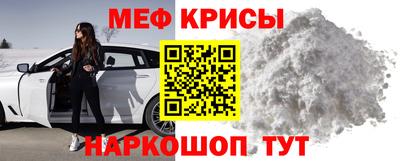 герыч Берёзовский