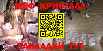 СК Гай