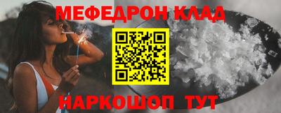 герыч Берёзовский