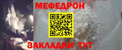 герыч Берёзовский