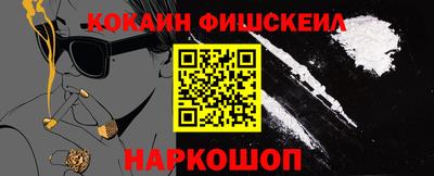 герыч Берёзовский