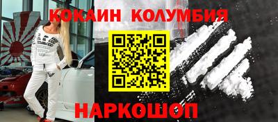 герыч Берёзовский