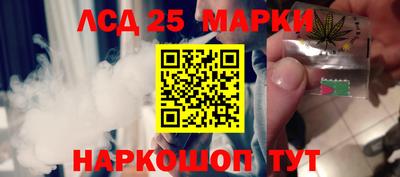 СК Гай