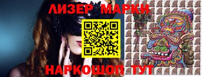 герыч Берёзовский