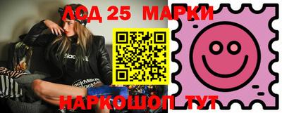 герыч Берёзовский