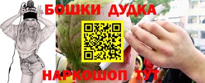 хмурый Гагарин