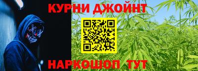 наркотики Беслан