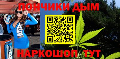 прущая мука Азнакаево