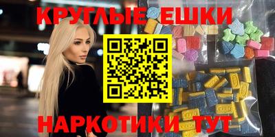 хмурый Гагарин