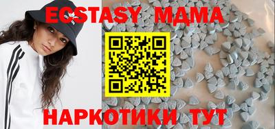 хмурый Гагарин