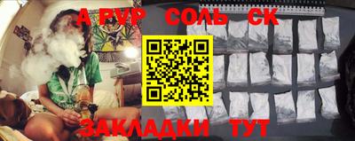 герыч Берёзовский