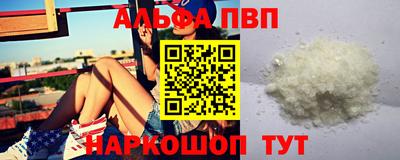 СК Гай