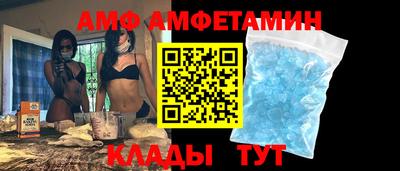 ECSTASY Гатчина
