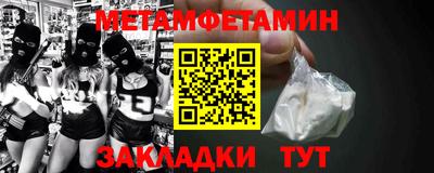 герыч Берёзовский