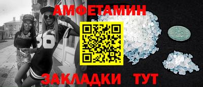 СК Гай