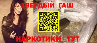 СК Гай