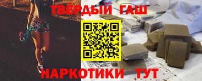 СК Гай