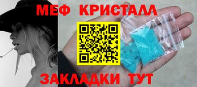 СК Гай