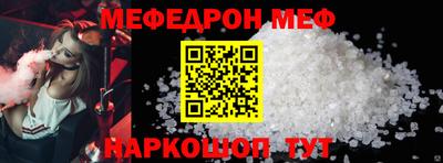 хмурый Гагарин