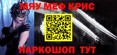 хмурый Гагарин