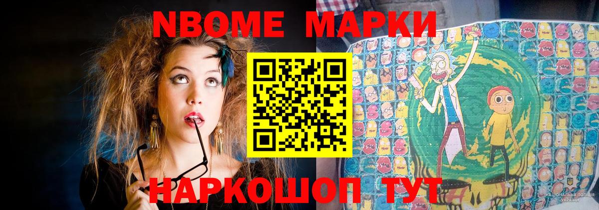 Курск  ЛСД экстази ecstasy  ЛСД экстази ecstasy  LSD-25 экстази  Вход с VPN 
